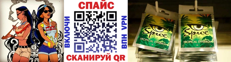 БУТИРАТ 1.4BDO  это состав  Красноармейск  купить наркоту 