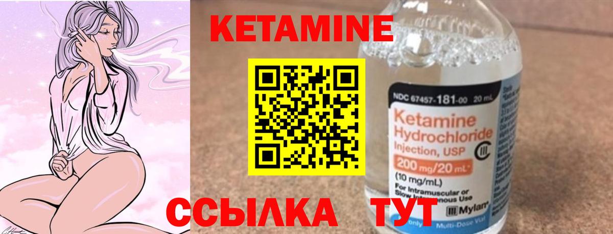 Красноармейск  Вход с VPN  МЕФ кристаллы  Лсд 25  ГАШИШ  МАРИХУАНА 