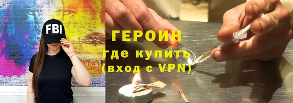 дмт Кинешма