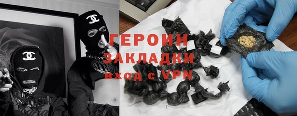 дмт Кинешма