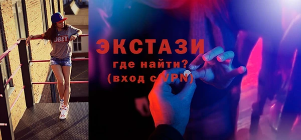 спайс Киренск