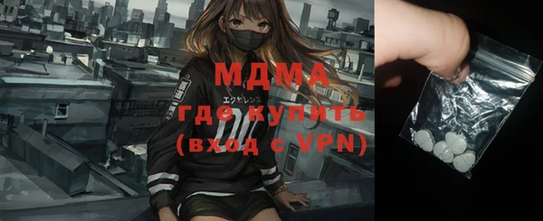 спайс Киренск