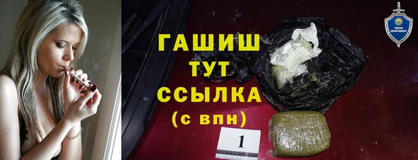 спайс Киренск