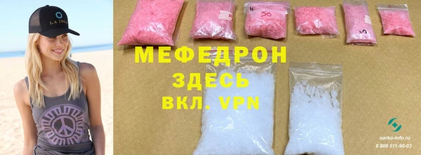 дмт Кинешма