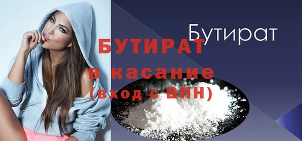 мефедрон VHQ Киреевск