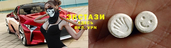 мефедрон VHQ Киреевск