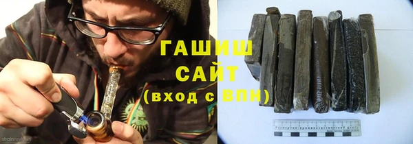 скорость mdpv Козловка
