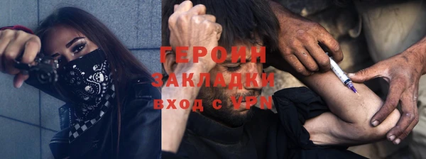 спайс Киренск