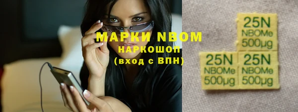 мефедрон VHQ Киреевск