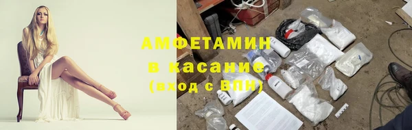 спайс Киренск