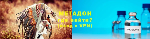спайс Киренск