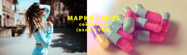 дмт Кинешма
