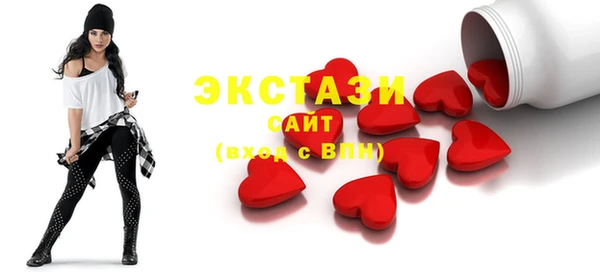 спайс Киренск