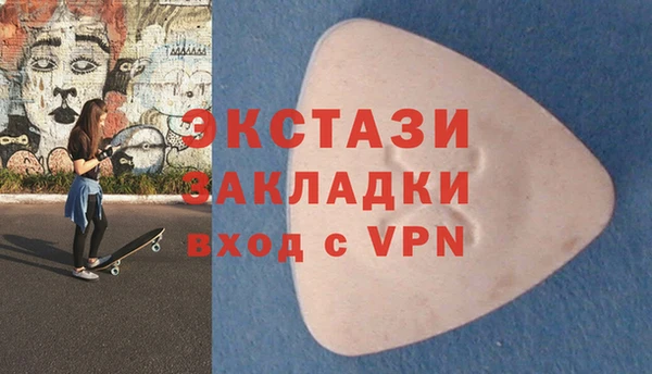 спайс Киренск