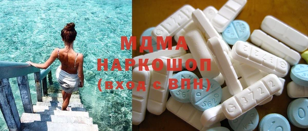 мефедрон VHQ Киреевск