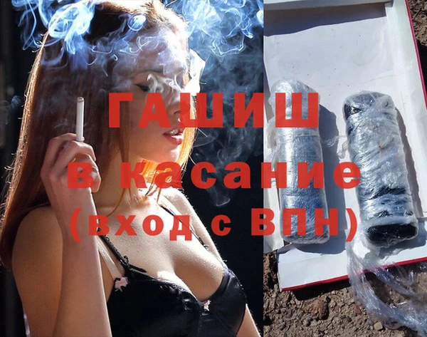 ALPHA-PVP Кодинск