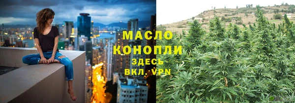 мефедрон VHQ Киреевск