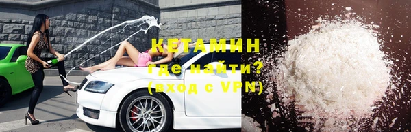 дмт Кинешма