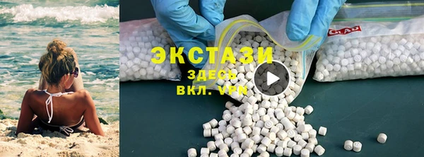 спайс Киренск