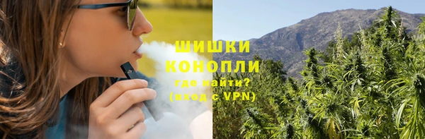 мефедрон VHQ Киреевск
