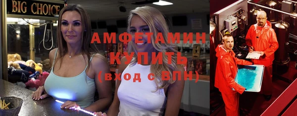 мет Козельск