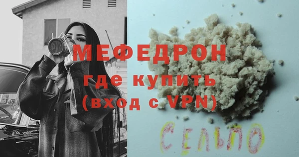 дмт Кинешма