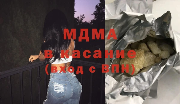 спайс Киренск