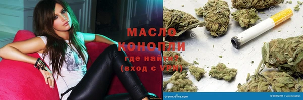 спайс Киренск