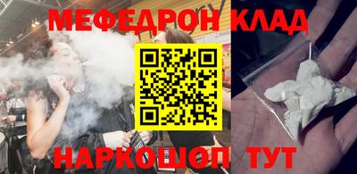 альфа пвп Азнакаево