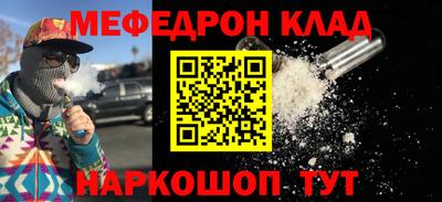 крисы Гатчина