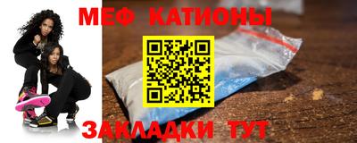 крисы Гатчина