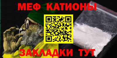 крисы Гатчина