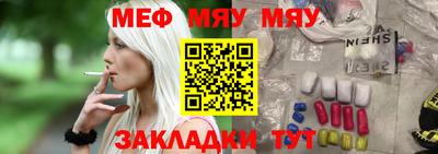 крисы Гатчина