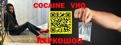 МДМА Гусиноозёрск