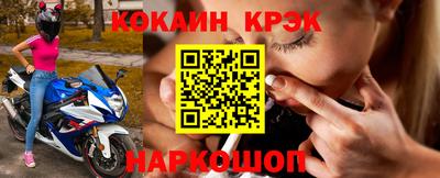 тгк Гагарин
