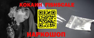 альфа пвп Азнакаево