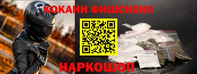 МДПВ Гусев