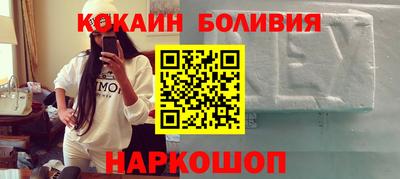 тгк Гагарин