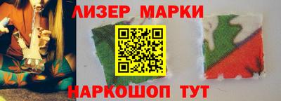 МДПВ Гусев