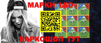 метамфетамин Абакан