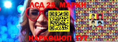 альфа пвп Азнакаево