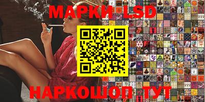 метамфетамин Абакан