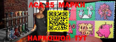 метамфетамин Абакан