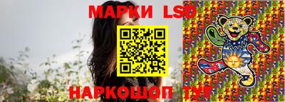тгк Гагарин