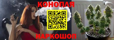 МДМА Гусиноозёрск