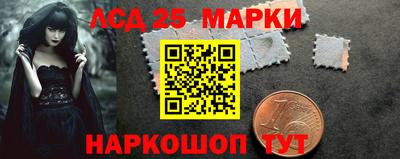 тгк Гагарин