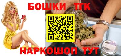 метамфетамин Абакан