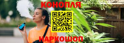 спиды Абинск