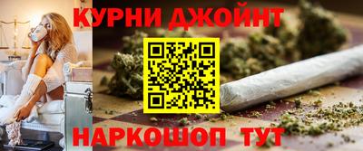 спиды Абинск