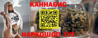 метамфетамин Абакан